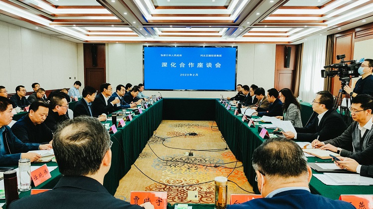 1680488585958750.jpg 45萬(wàn)千瓦新能源項(xiàng)目成功獲批(1).jpg