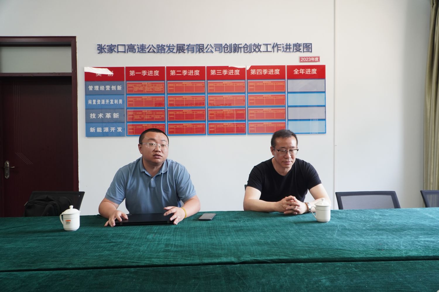 1686901159840925.jpg DSC04695.jpg